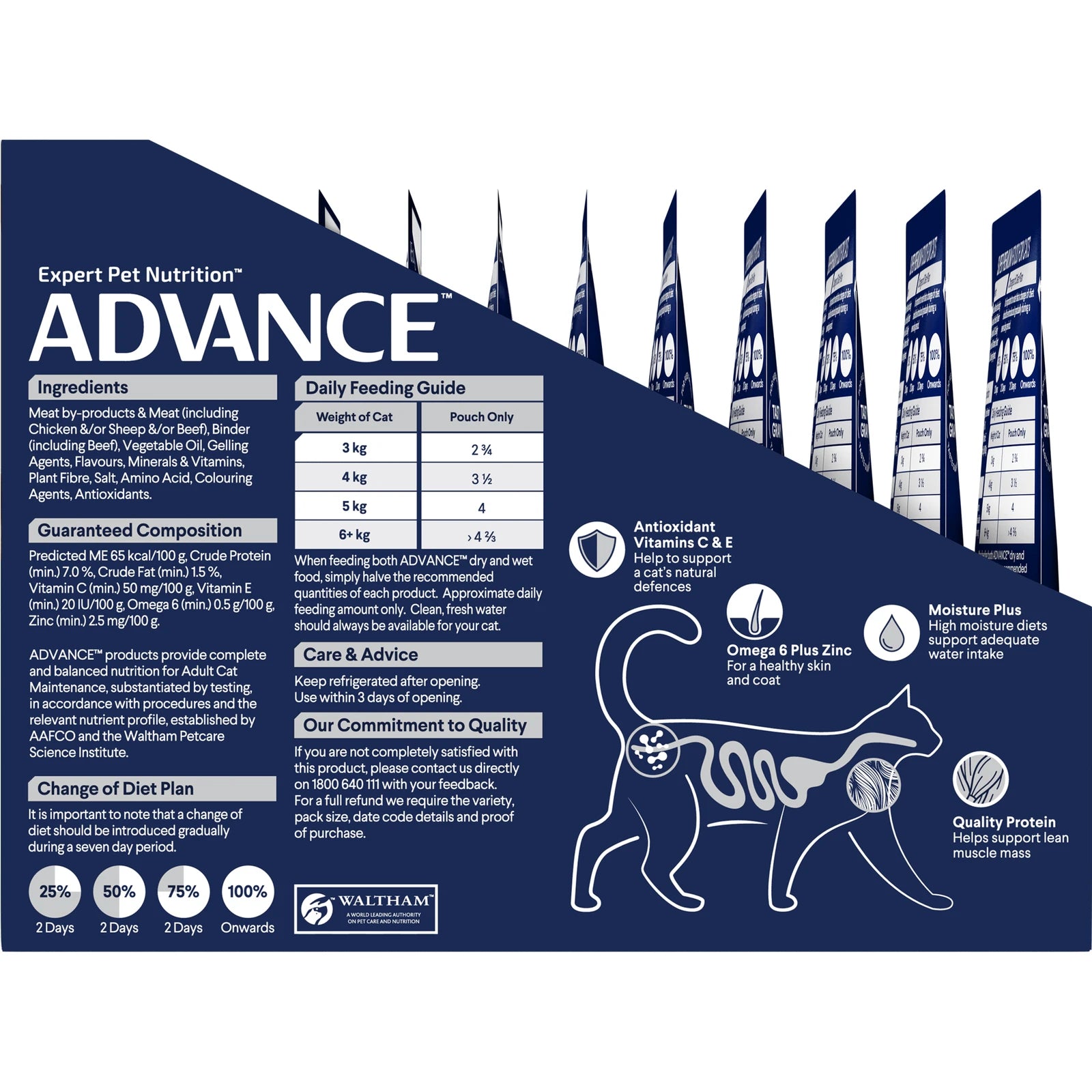 ADVANCE™ Adult Chicken in Gravy Pouches