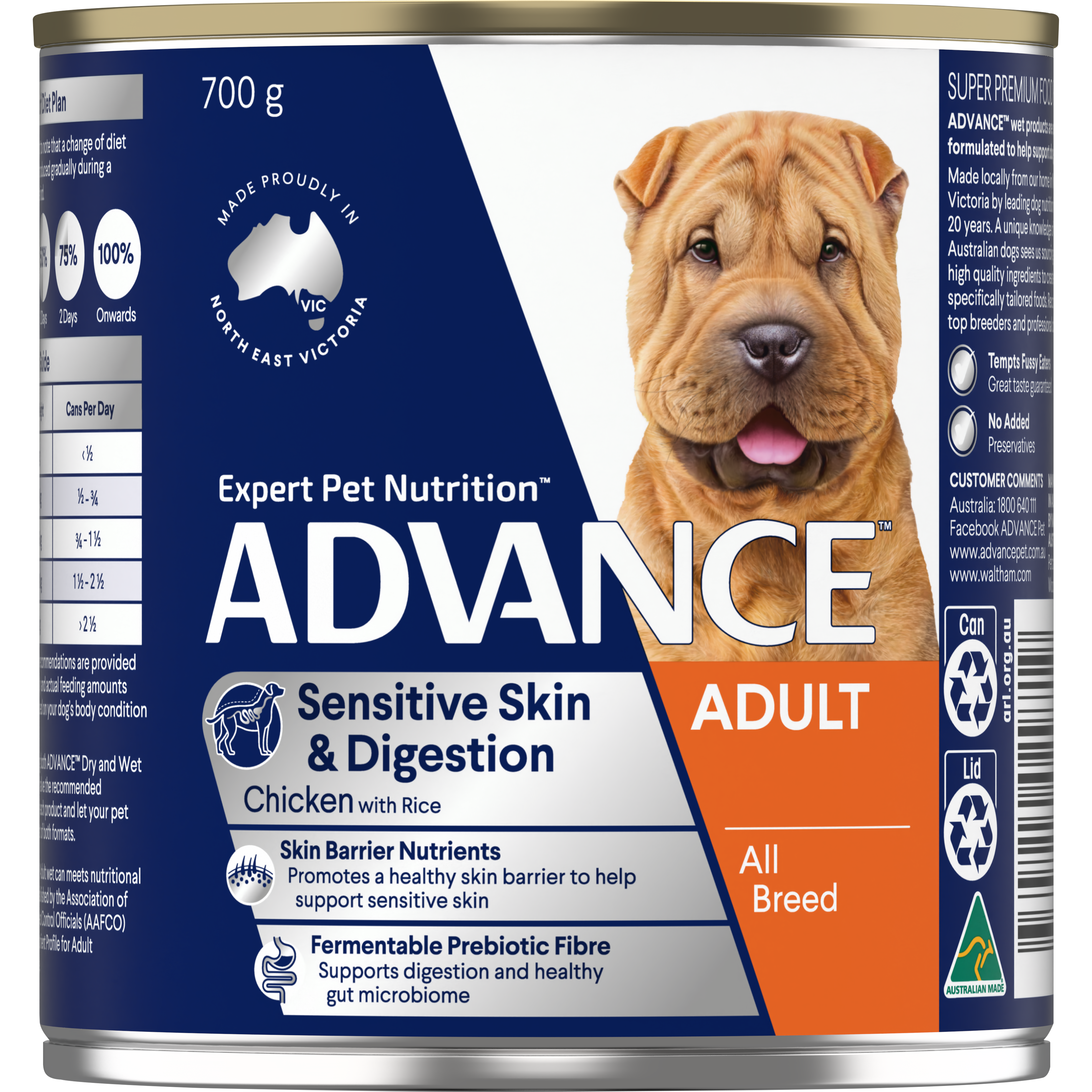 ADVANCE™ Sensitive Skin and Digestion Adult All Breed  Chicken with Rice Cans