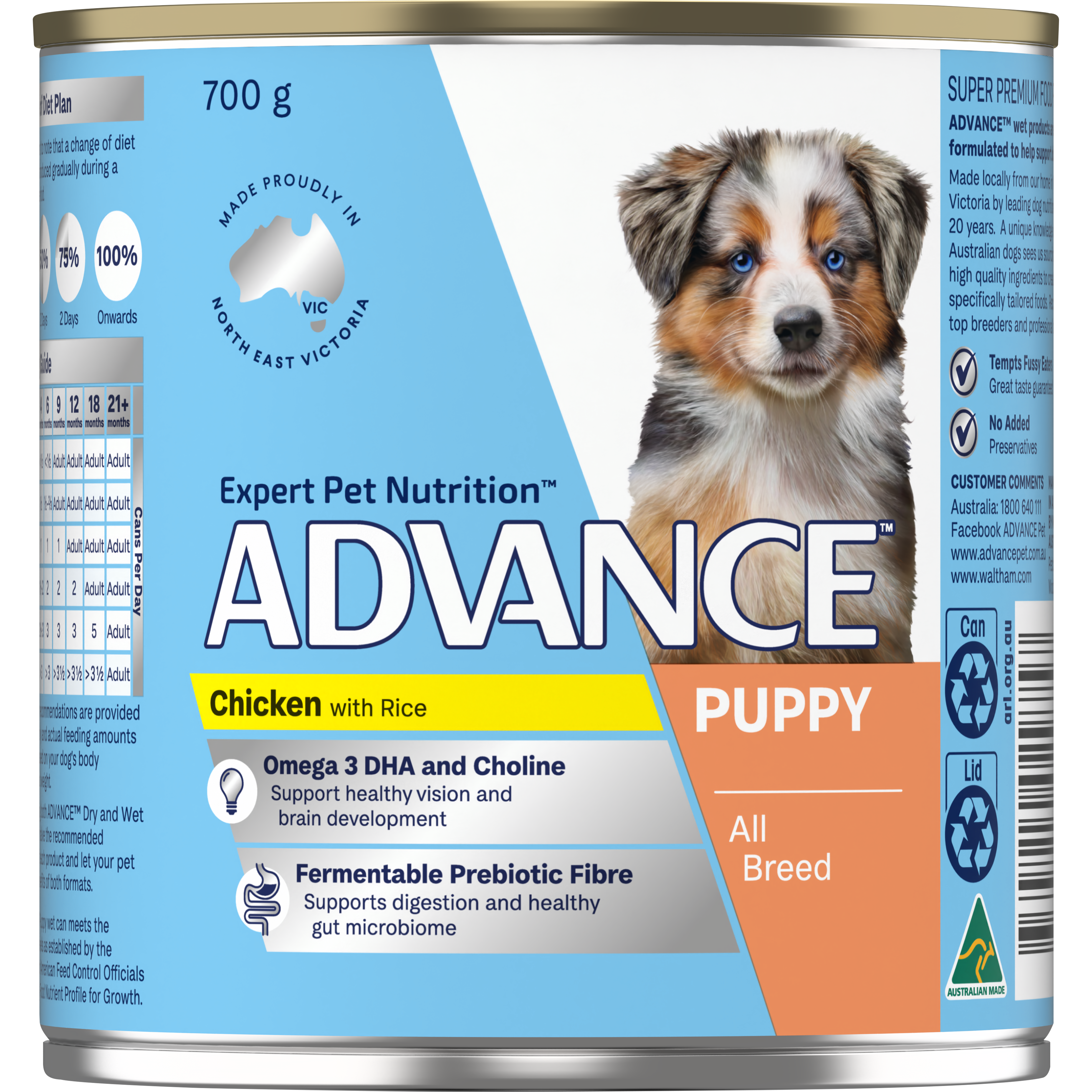 ADVANCE™ Puppy Growth Chicken with Rice
