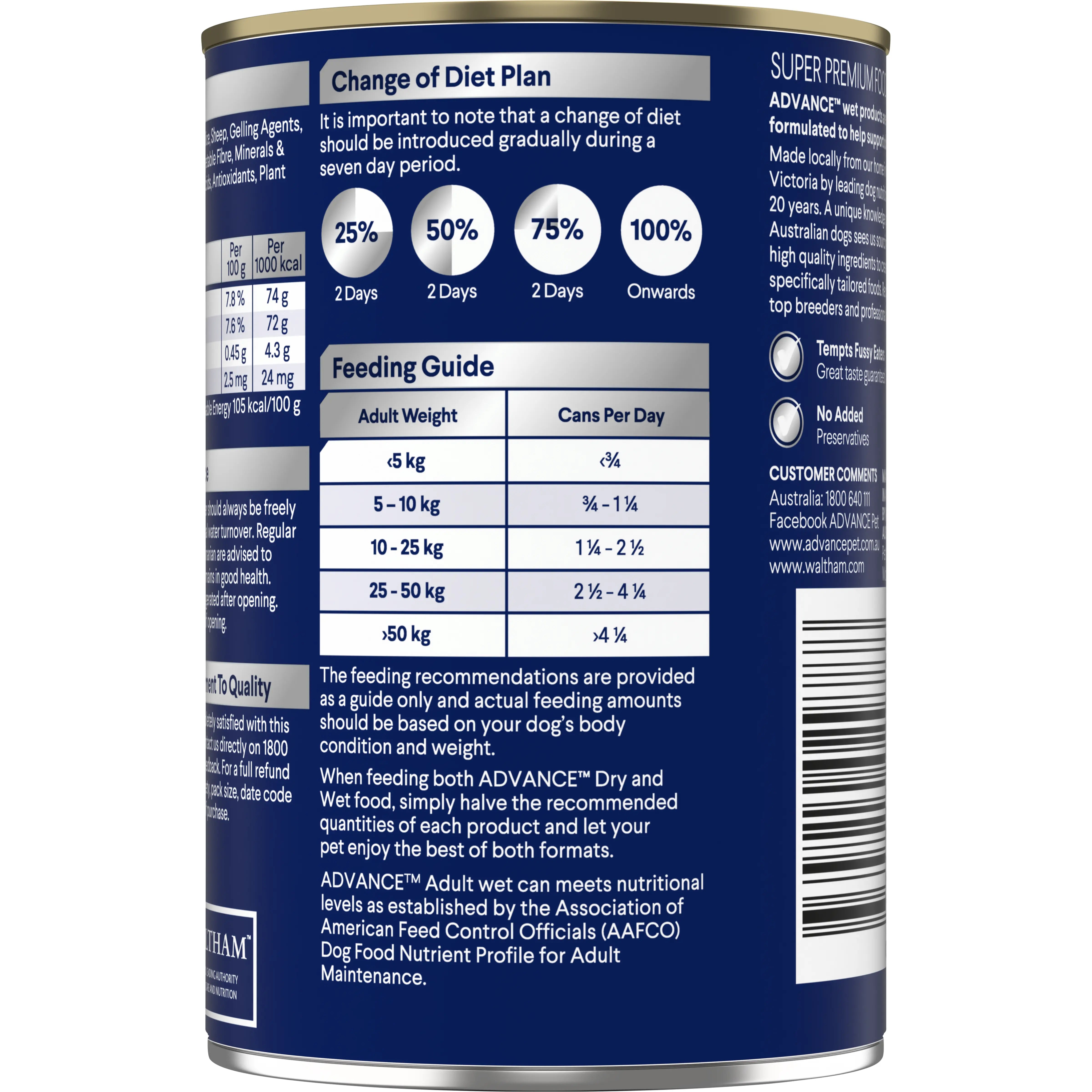 ADVANCE™ Adult all Breed Chicken and Salmon with Rice Cans