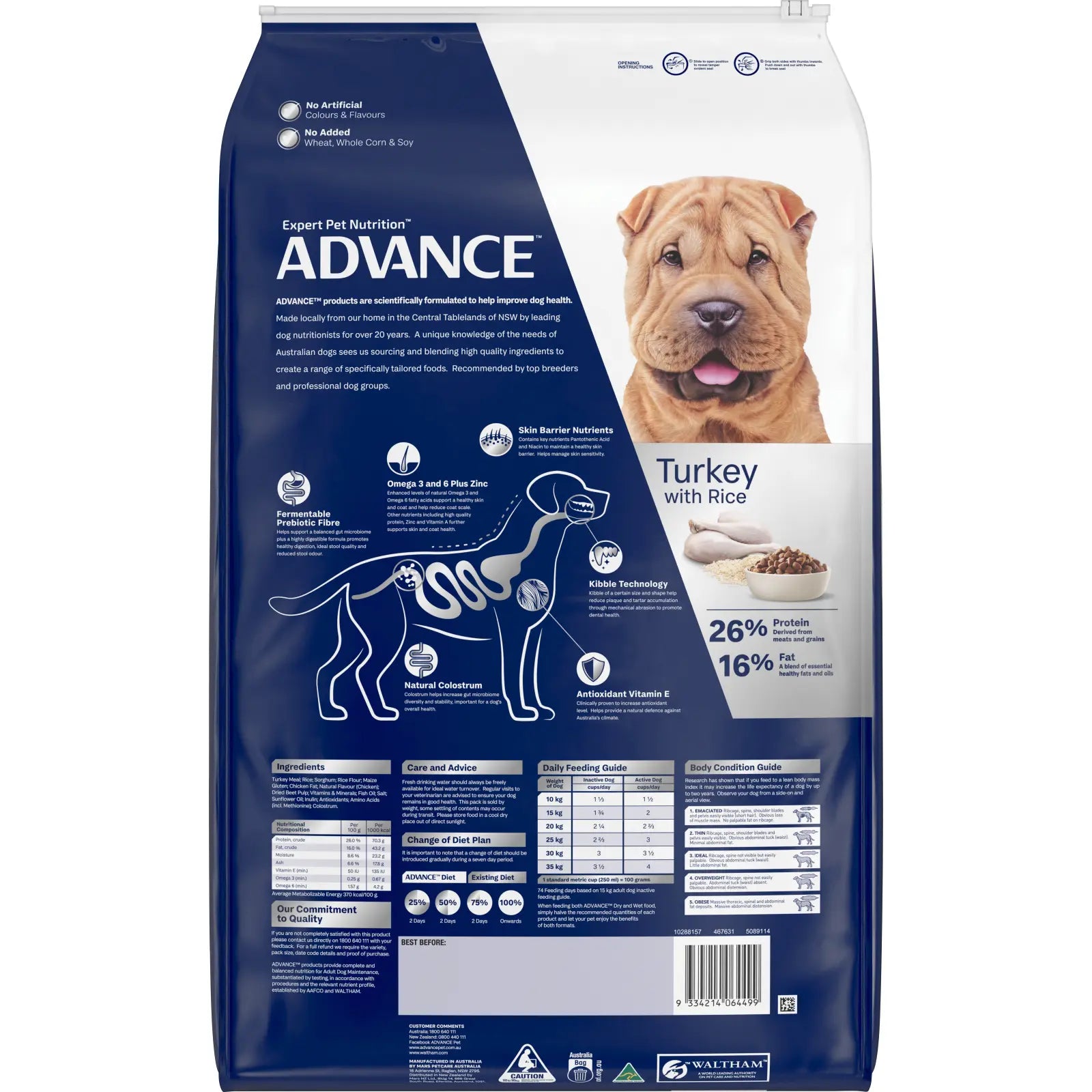 ADVANCE™ Sensitive Skin & Digestion Adult Dry Dog Food Turkey with Rice 13kg
