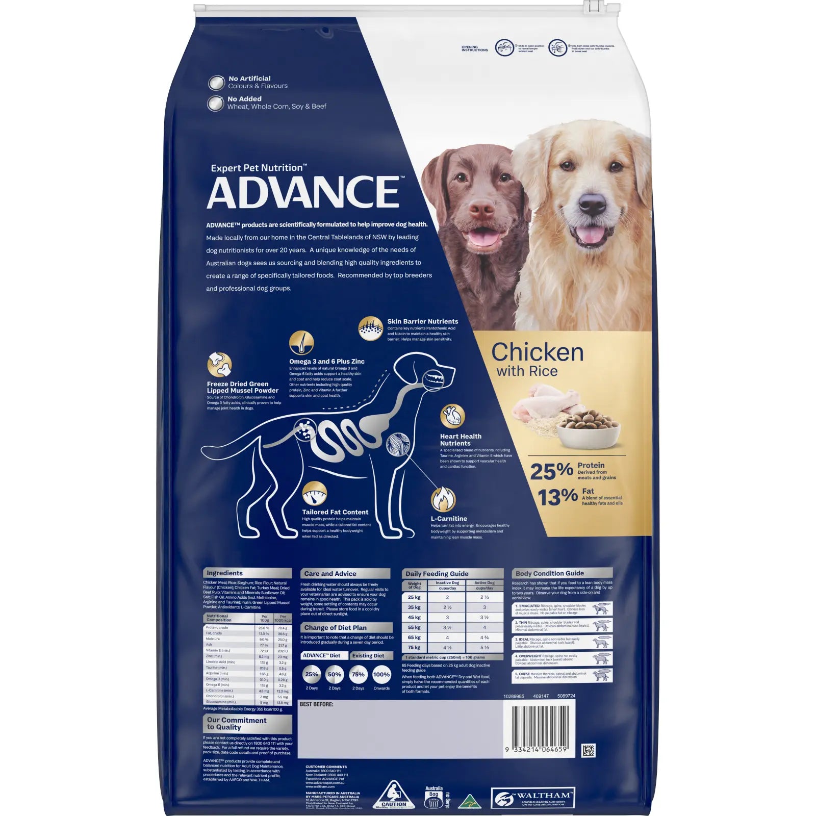 ADVANCE™ Retrievers Adult Dry Dog Food Chicken with Rice 13kg