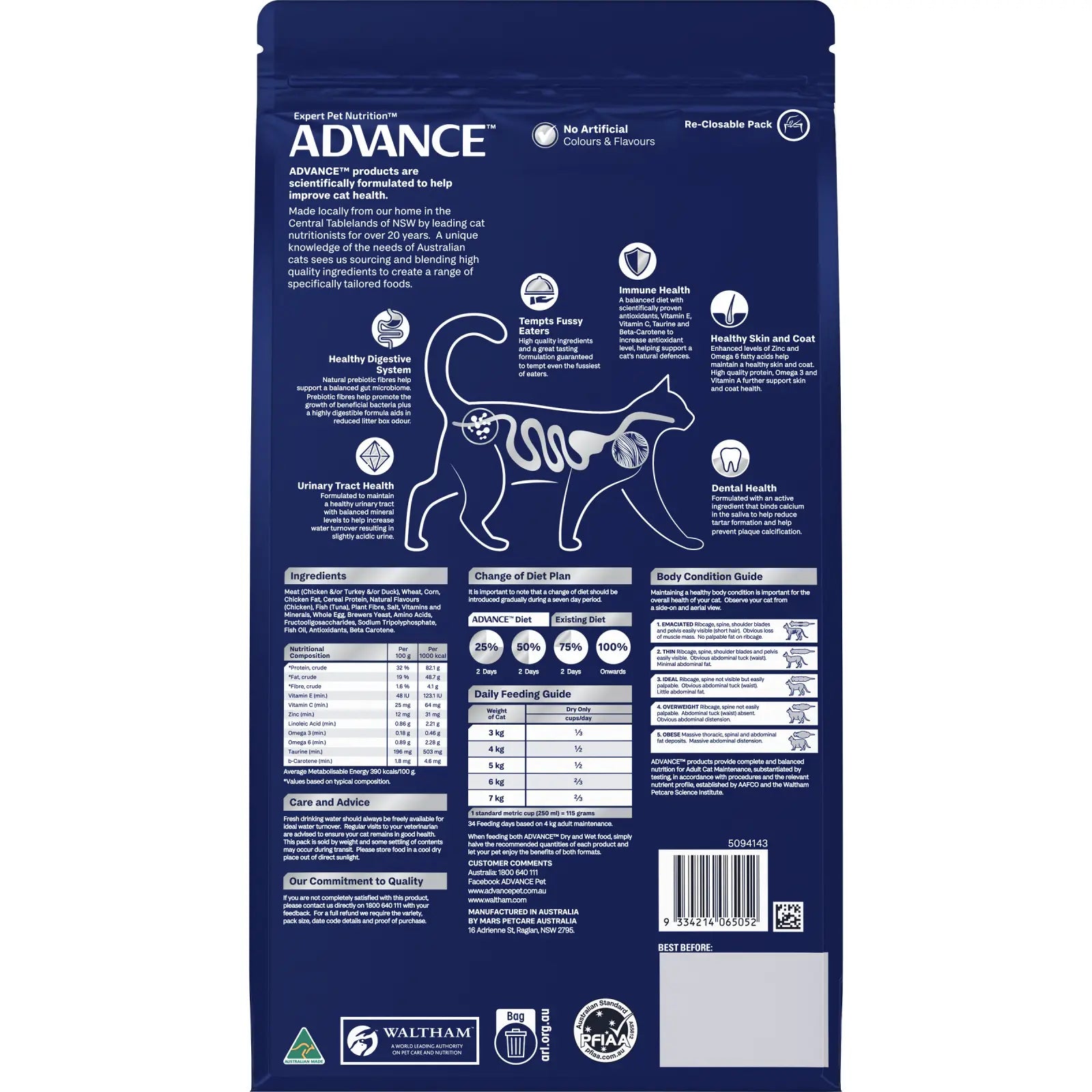 ADVANCE™ Adult Ocean Fish
