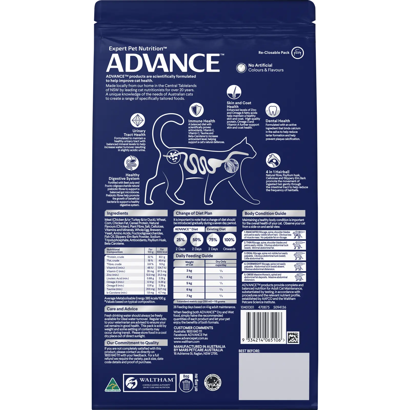 ADVANCE™ Hairball Adult Chicken