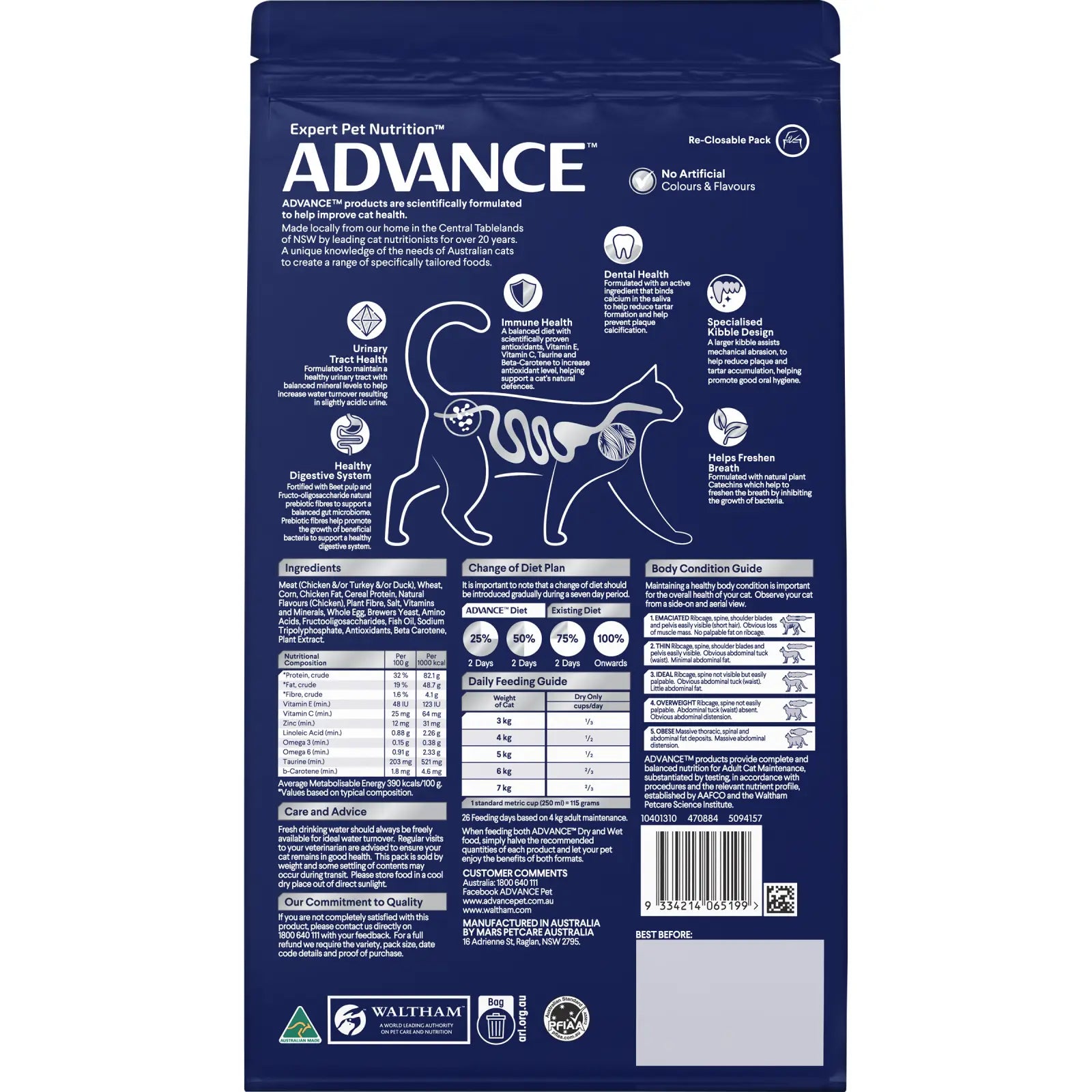 ADVANCE™ Triple Action Dental Care Adult Chicken