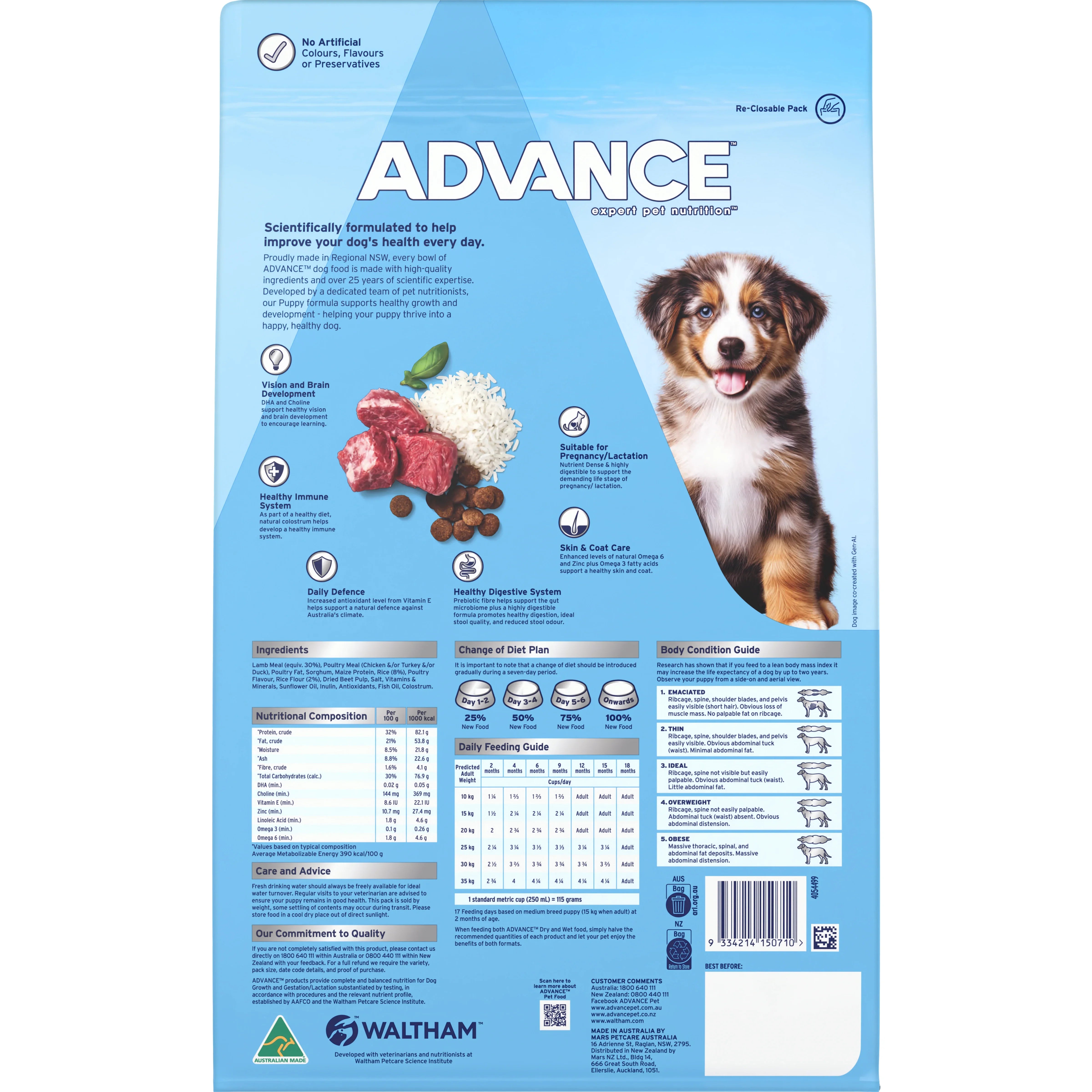 ADVANCE™ Puppy Medium Breeds Dry Dog Food Lamb & Rice