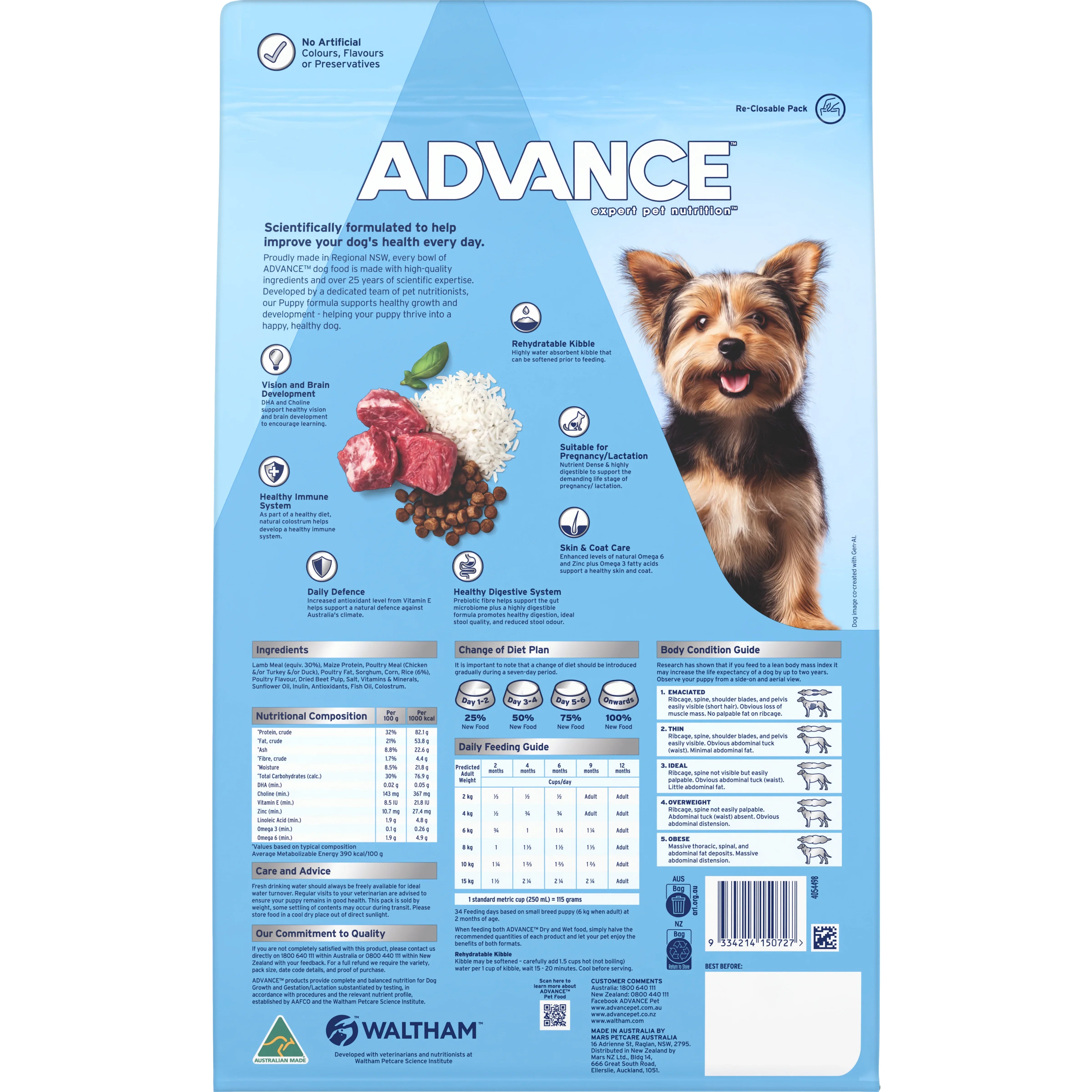 ADVANCE™ Puppy Small Breeds Dry Dog Food Lamb & Rice