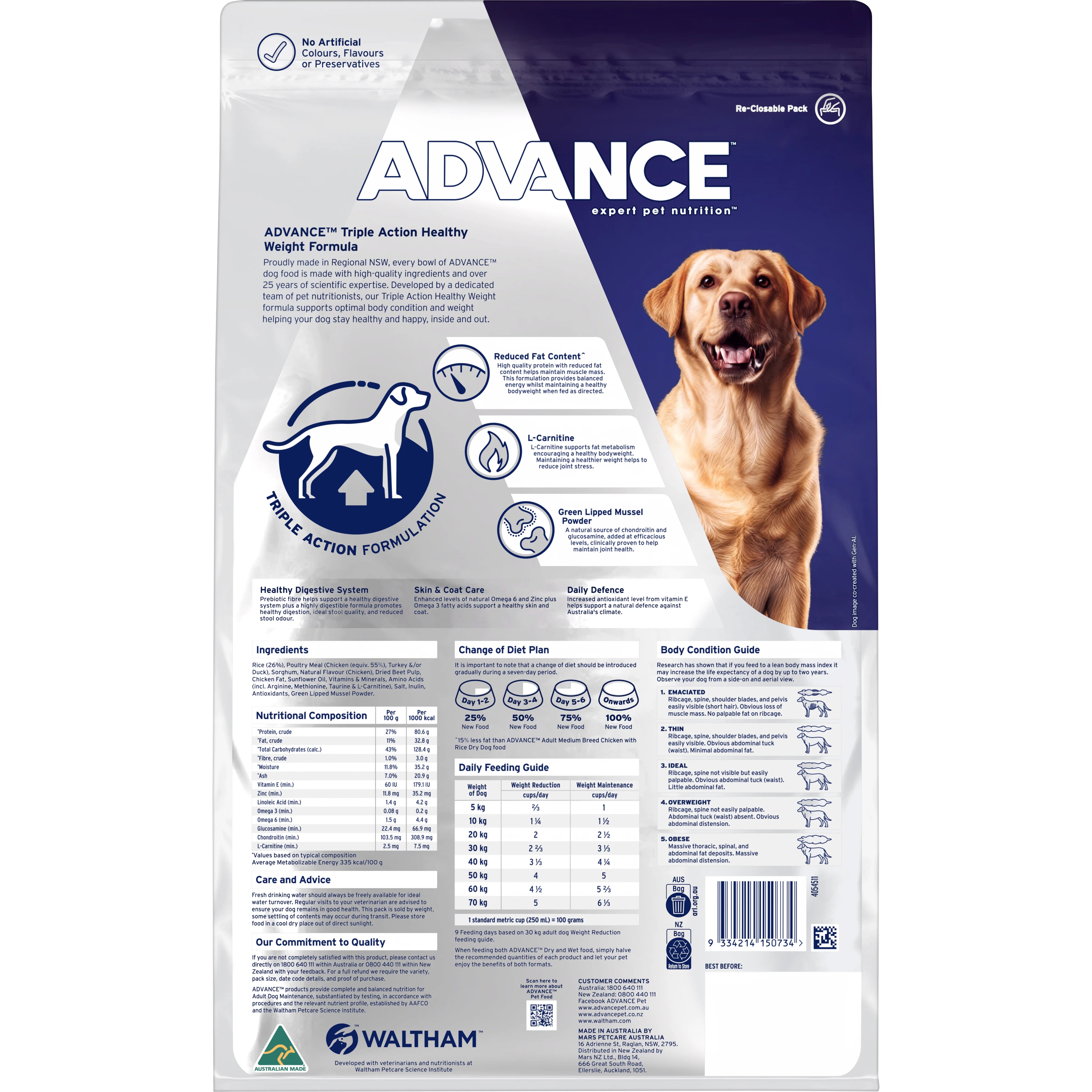 ADVANCE™ Adult Healthy Weight Dry Dog Food Chicken & Rice