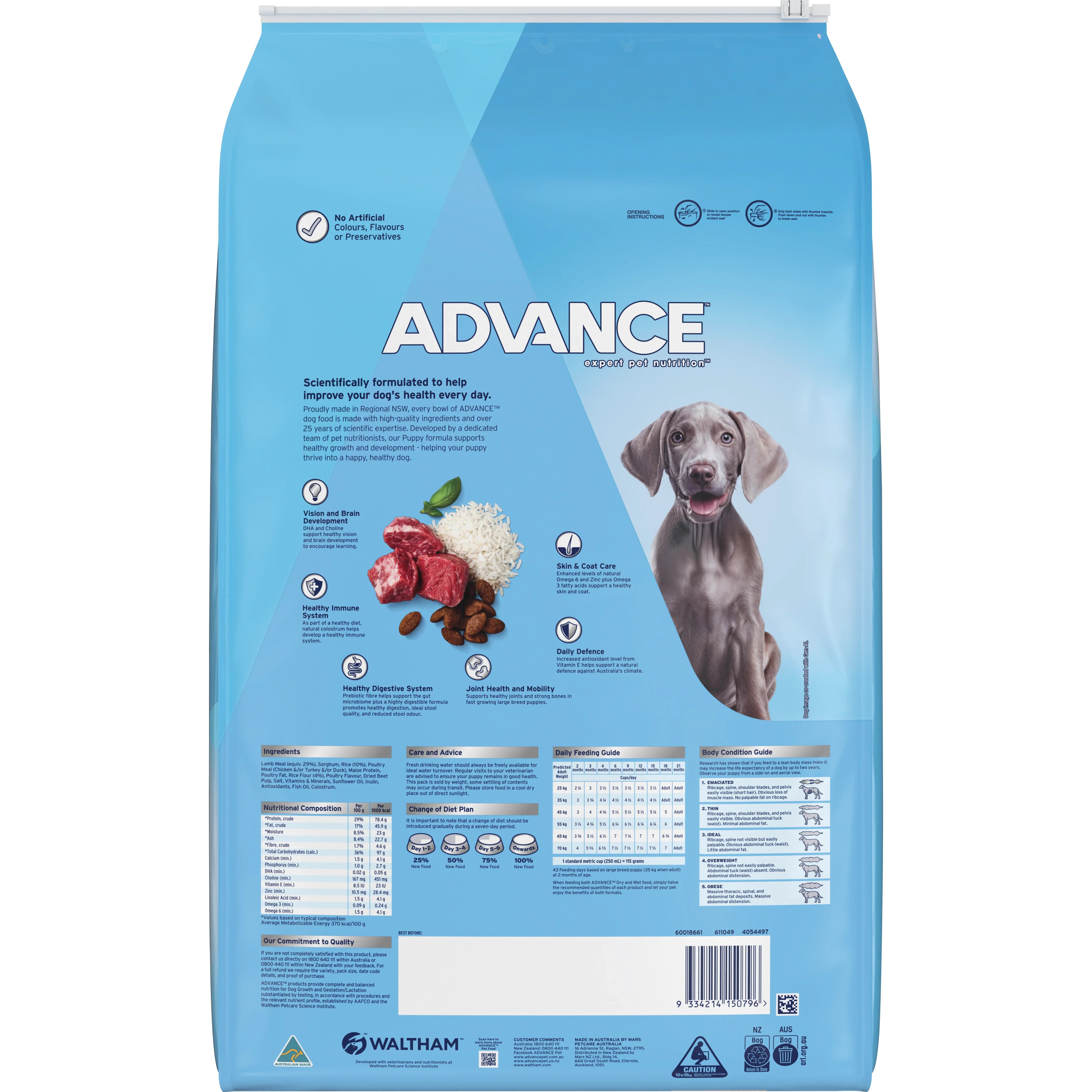 ADVANCE™ Puppy Large Breeds Dry Dog Food Lamb & Rice