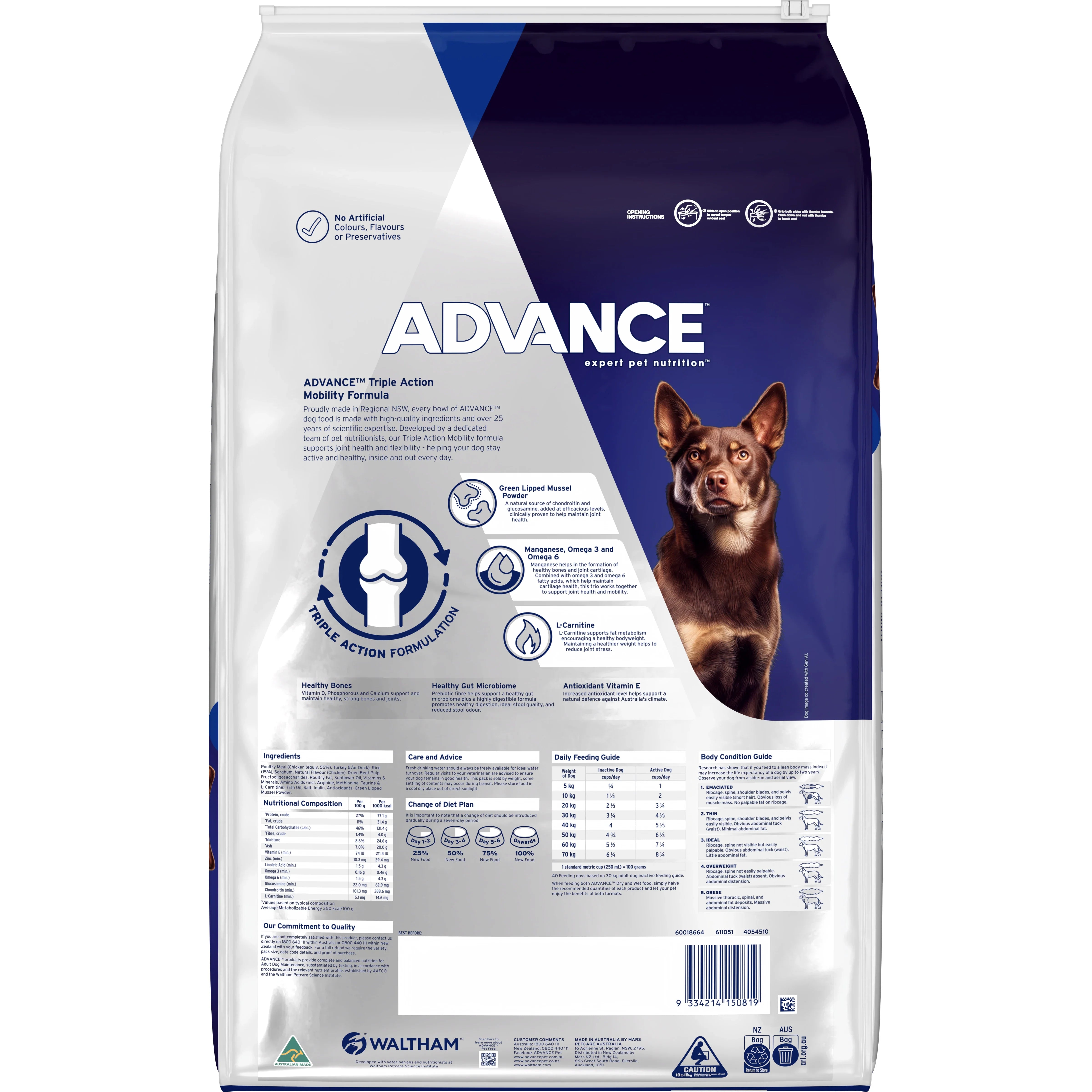 ADVANCE™ Adult Mobility Dry Dog Food Chicken & Rice