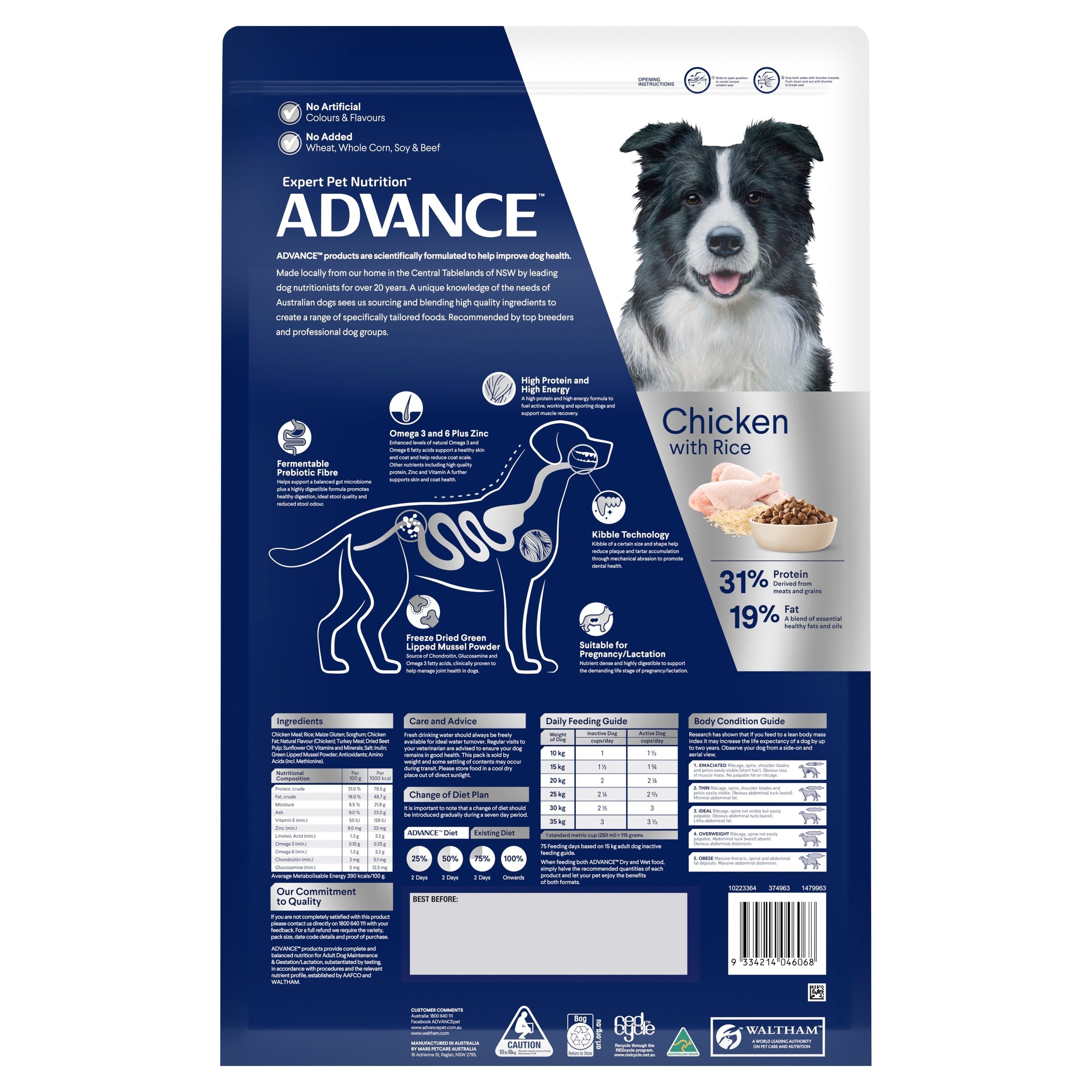 ADVANCE™ Active Adult All Breed Chicken with Rice