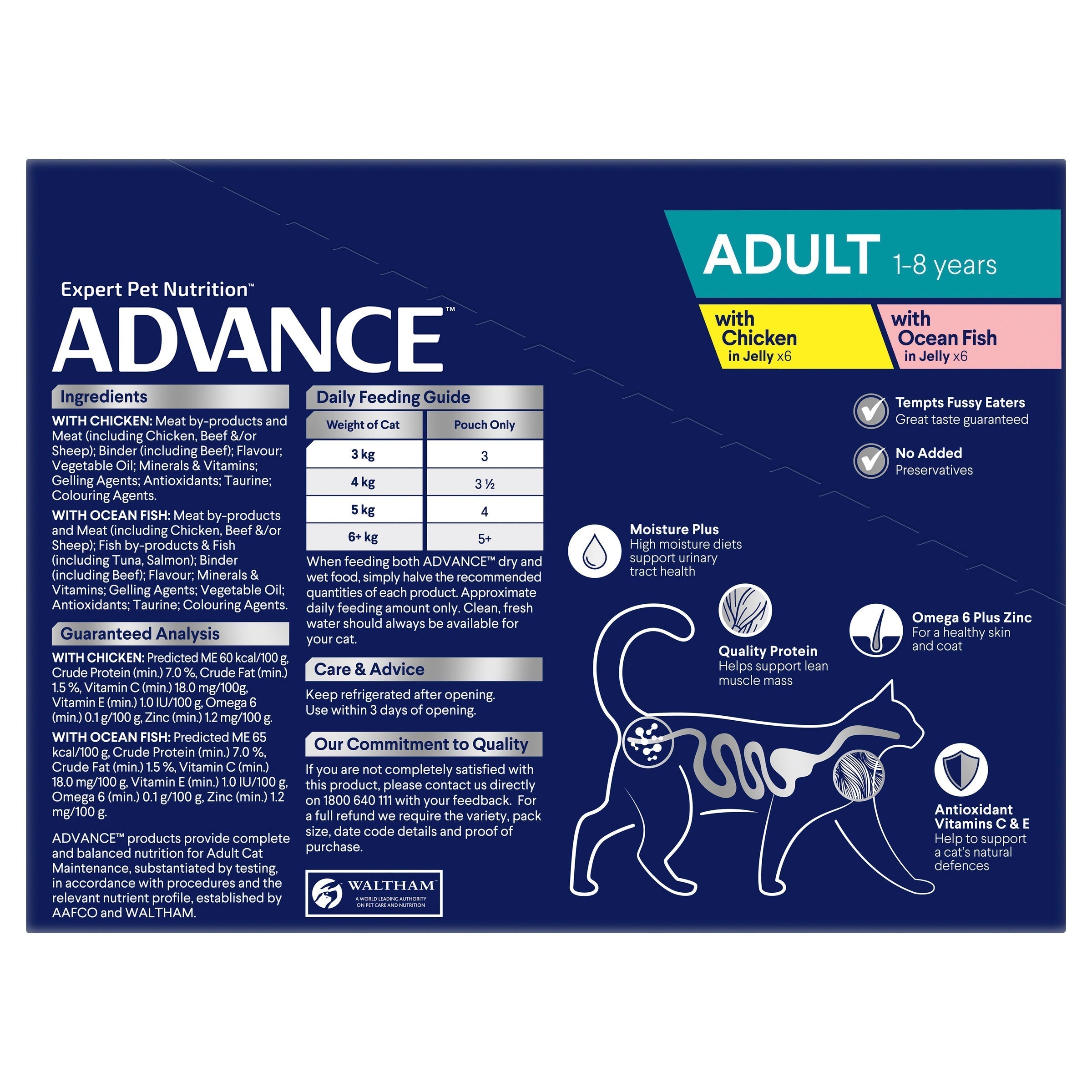 ADVANCE™ Adult with Chicken in Jelly & Ocean Fish in Jelly Multipack Pouches