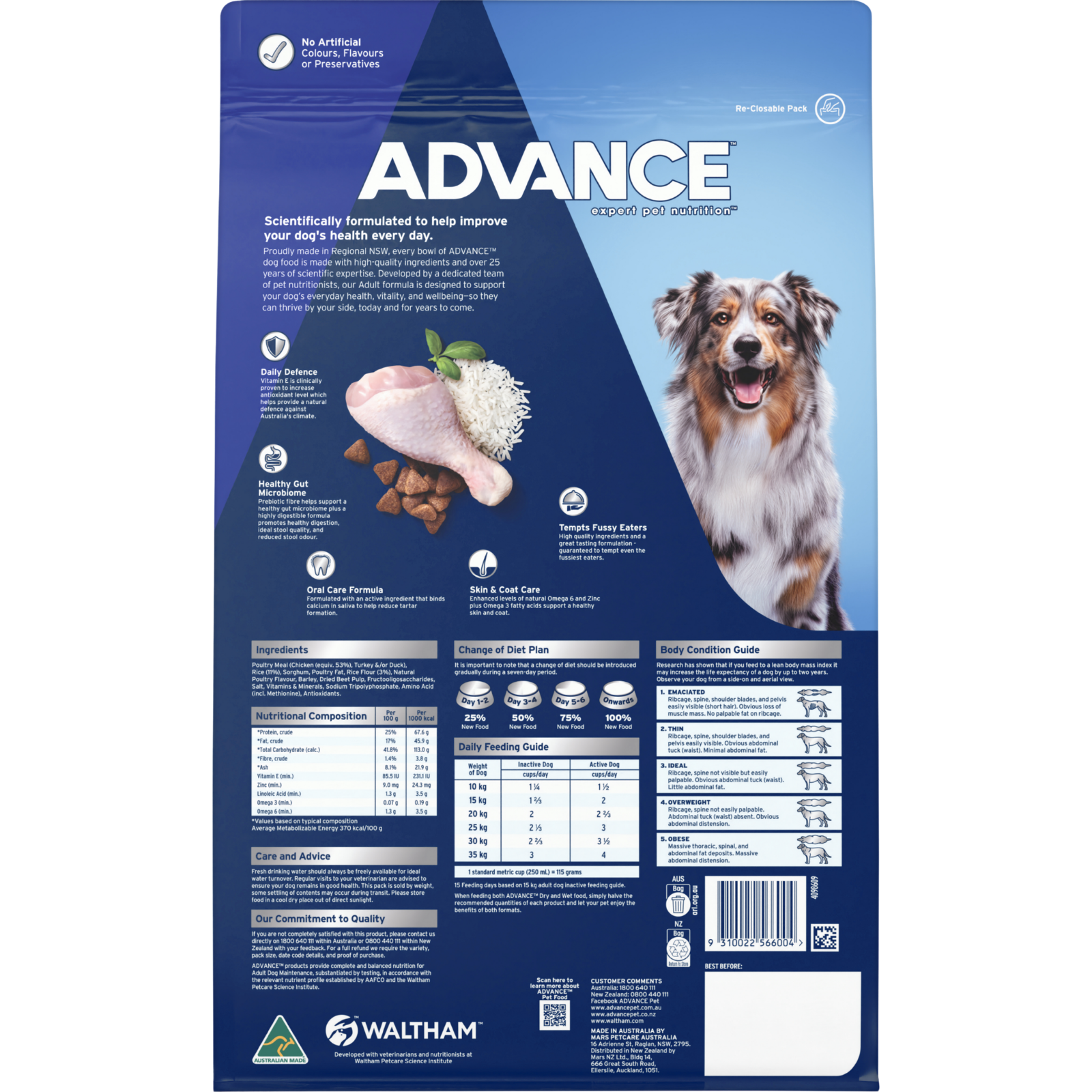 ADVANCE™ Adult Medium Breed Chicken with Rice