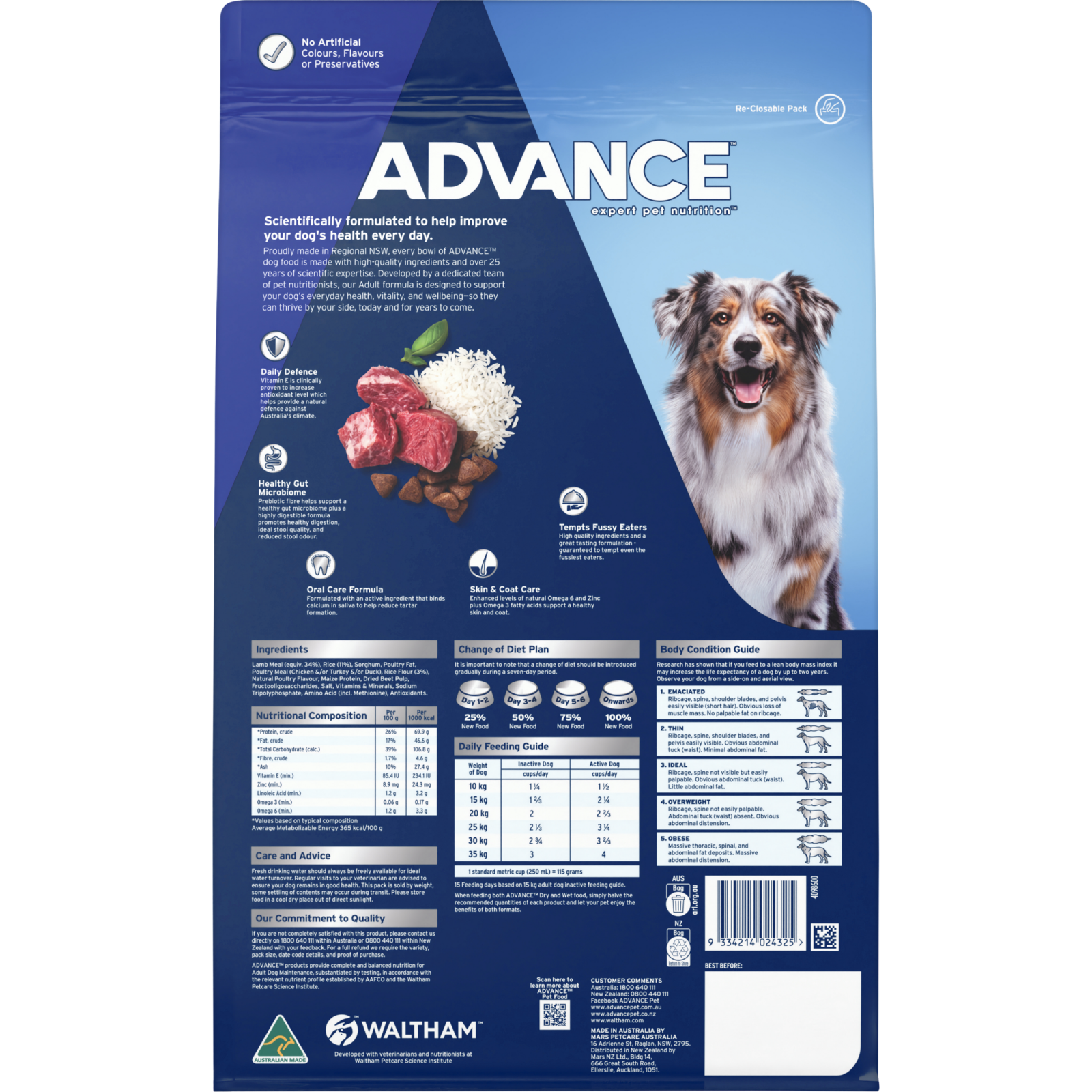 ADVANCE™ Adult Medium Breed Lamb with Rice