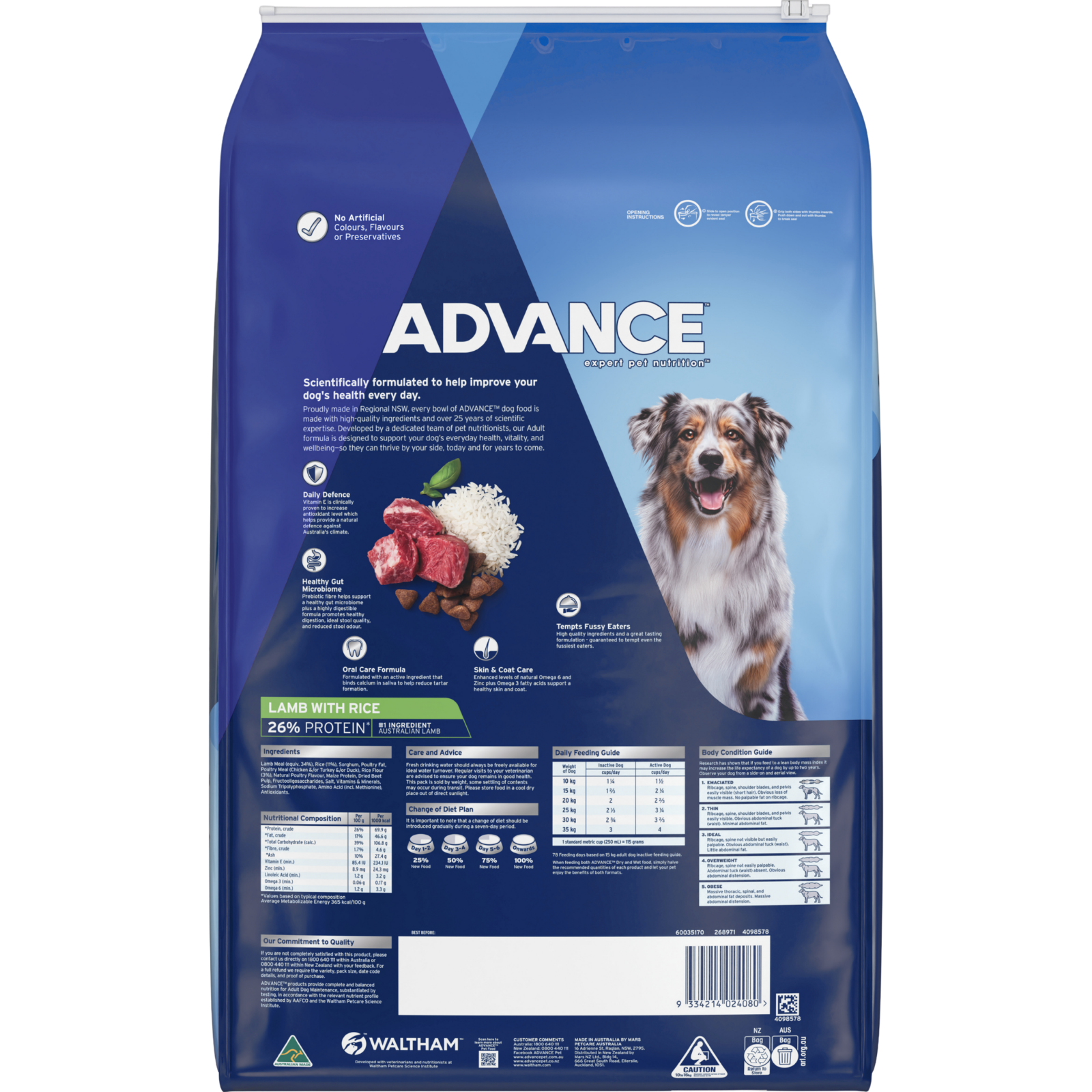 ADVANCE™ Adult Medium Breed Lamb with Rice