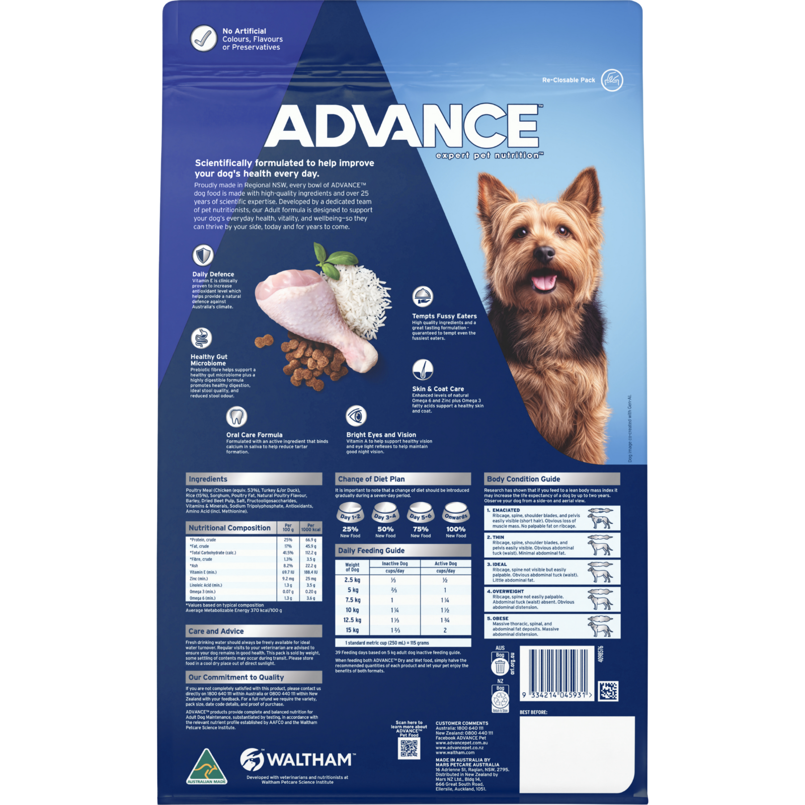 ADVANCE™ Adult Small Breed Chicken with Rice