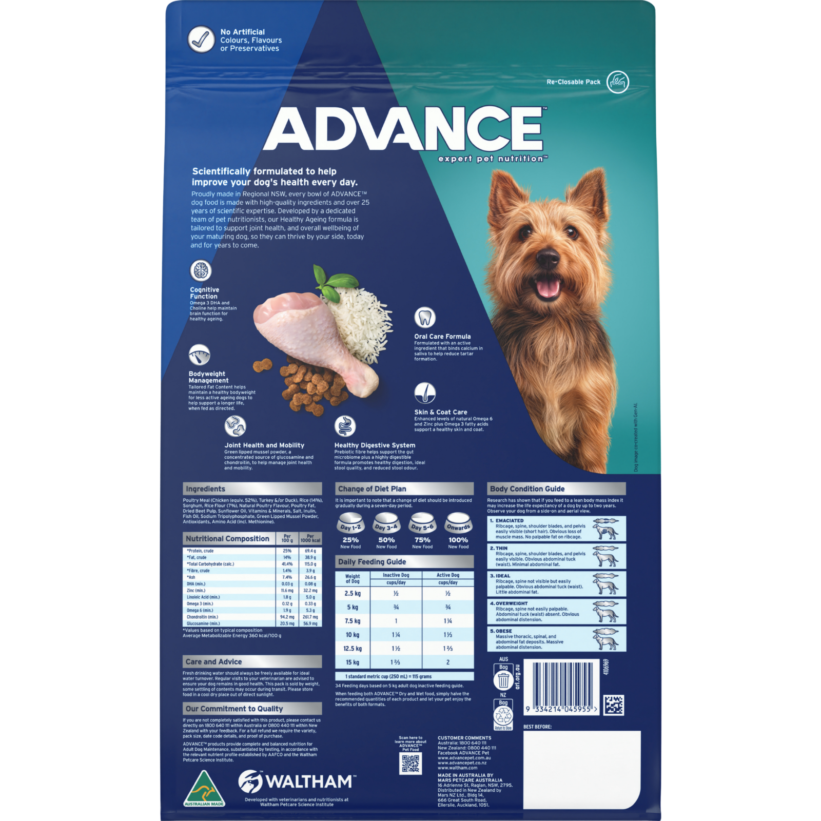 ADVANCE™ Healthy Ageing Small Breed Chicken with Rice
