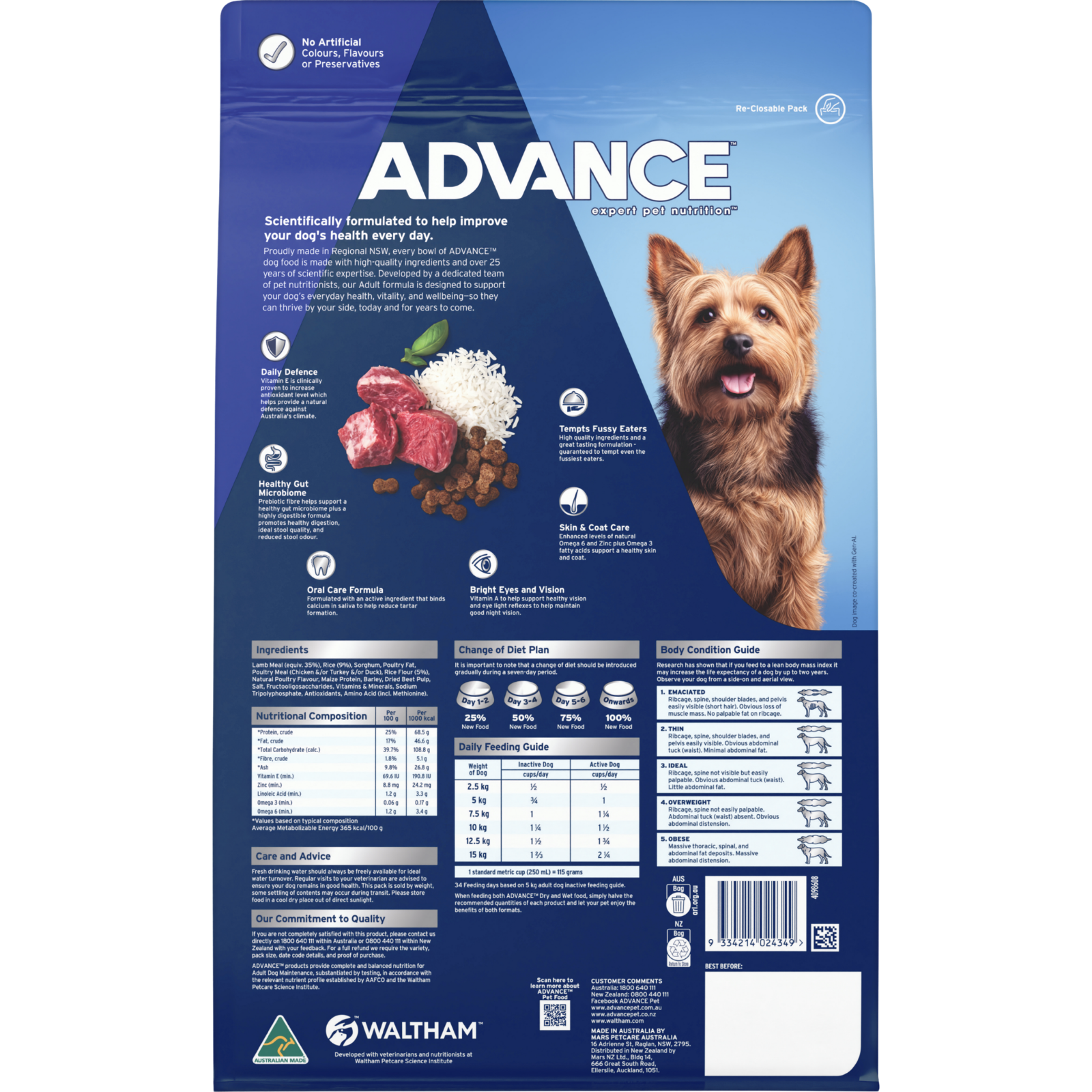 ADVANCE™ Adult Small Breed Lamb with Rice