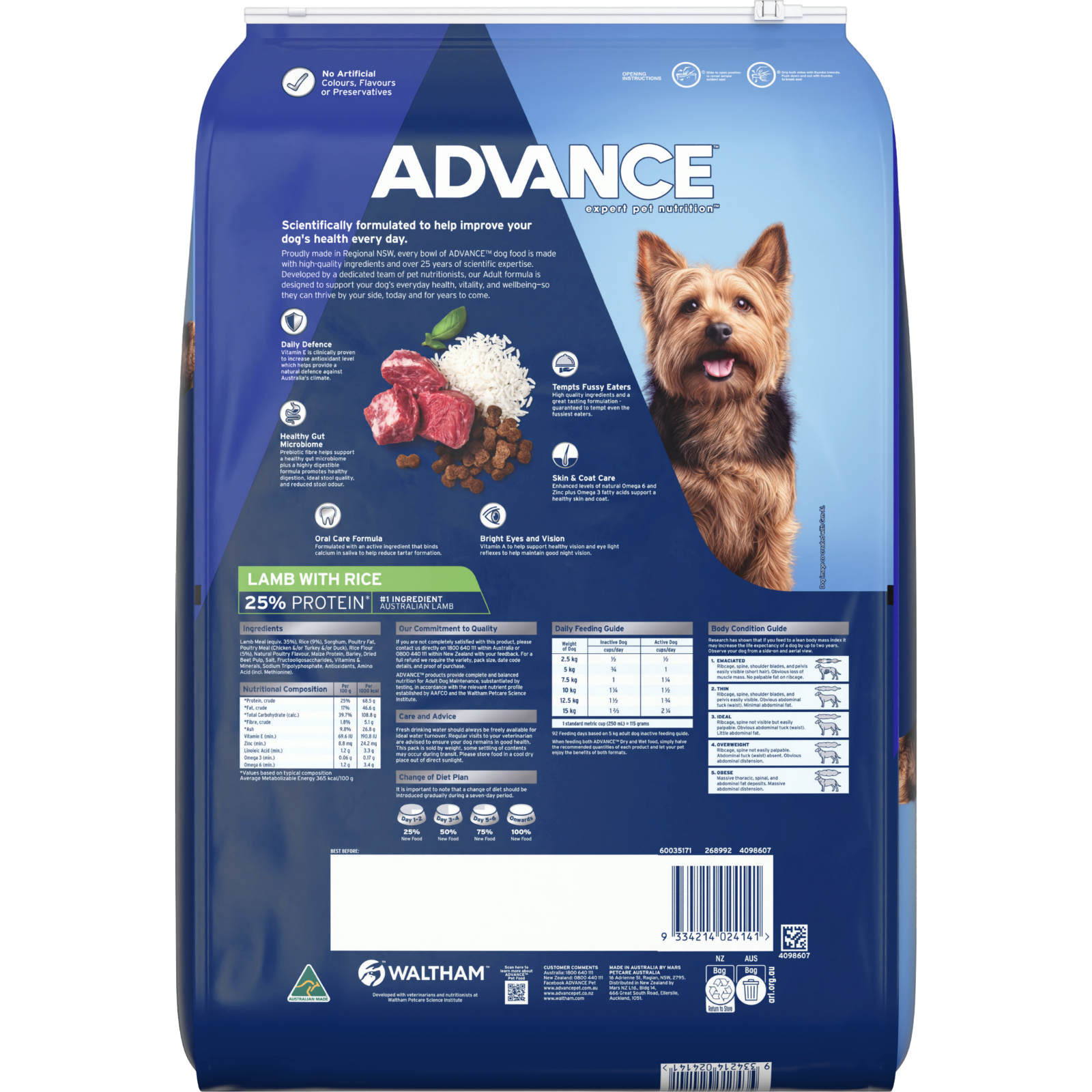 ADVANCE™ Adult Small Breed Lamb with Rice