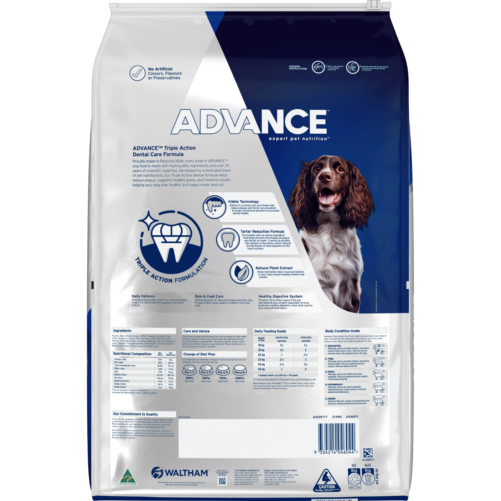 ADVANCE™ Dental Care Triple Action Adult Medium Breed Chicken with Rice