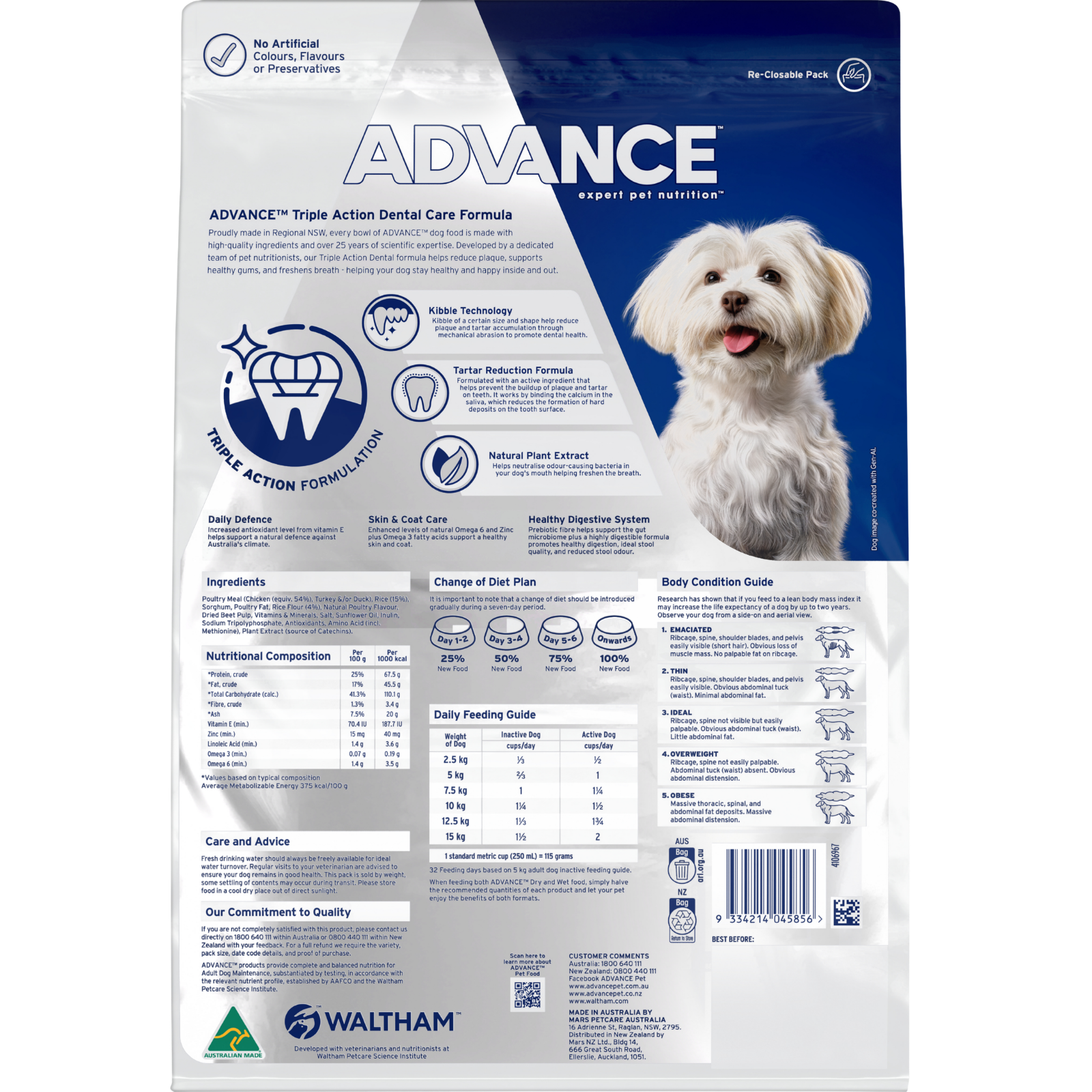 ADVANCE™ Dental Care Triple Action Adult Small Breed Chicken with Rice