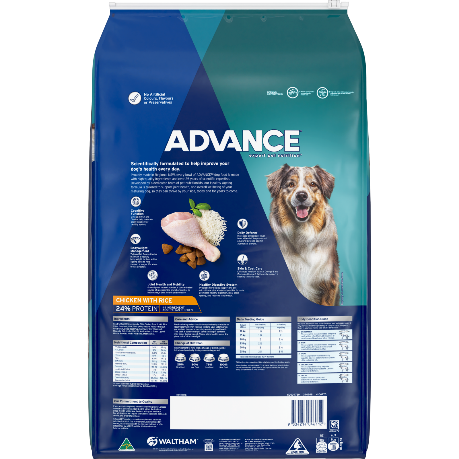 ADVANCE™ Healthy Ageing Medium Breed Chicken with Rice