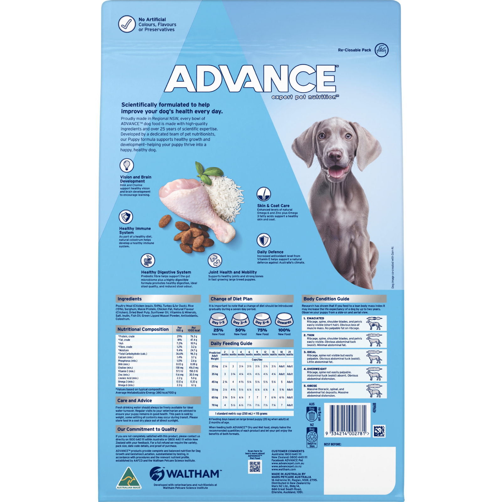 ADVANCE™ Puppy Large Breed Chicken with Rice