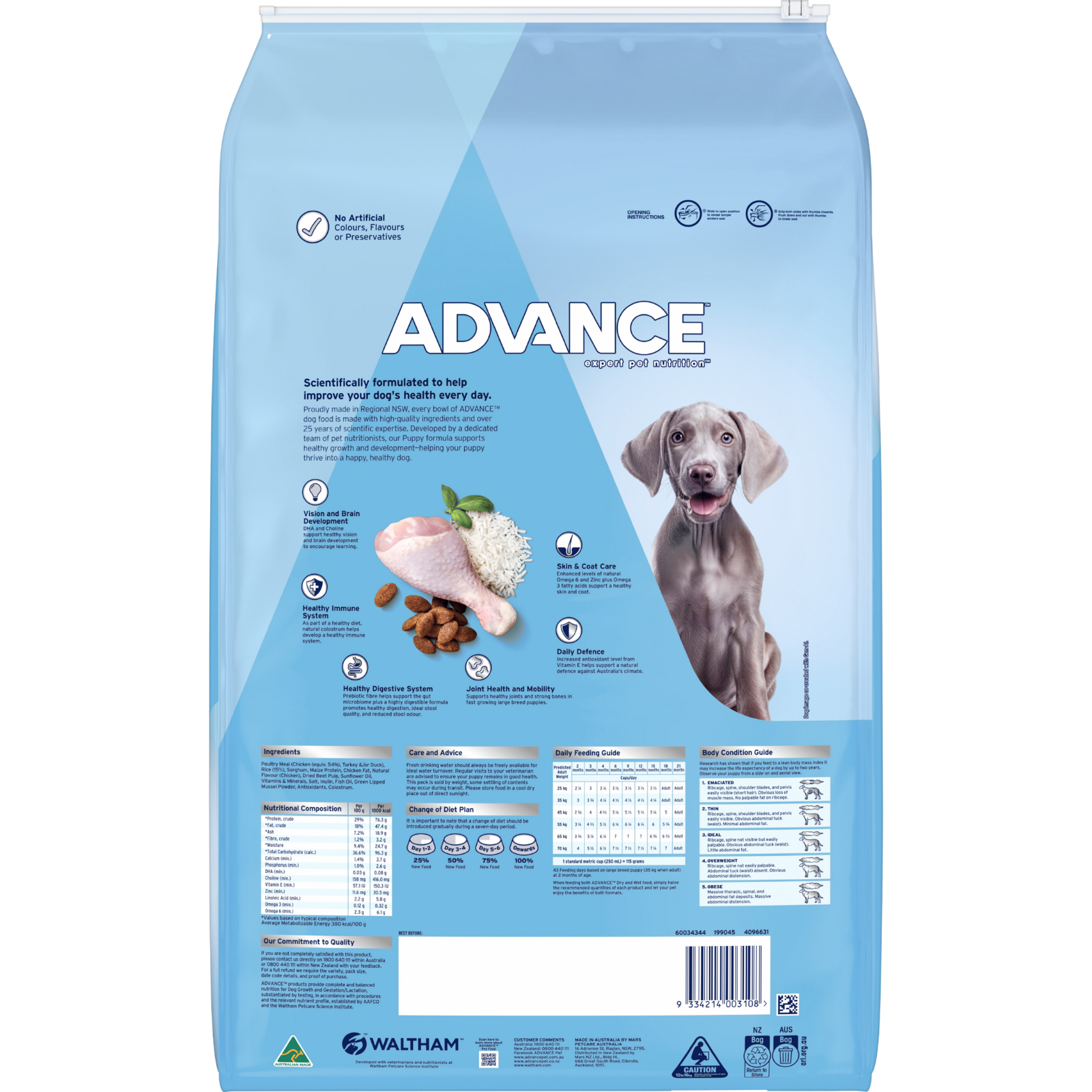 ADVANCE™ Puppy Large Breed Chicken with Rice