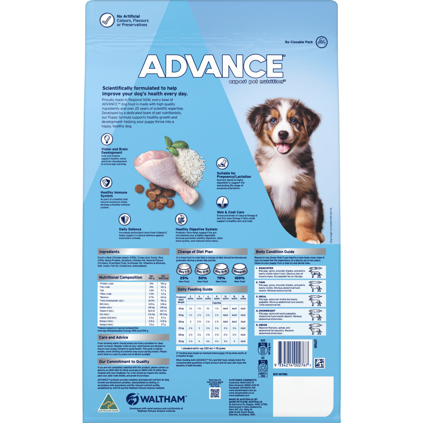 ADVANCE™ Puppy Medium Breed Chicken with Rice