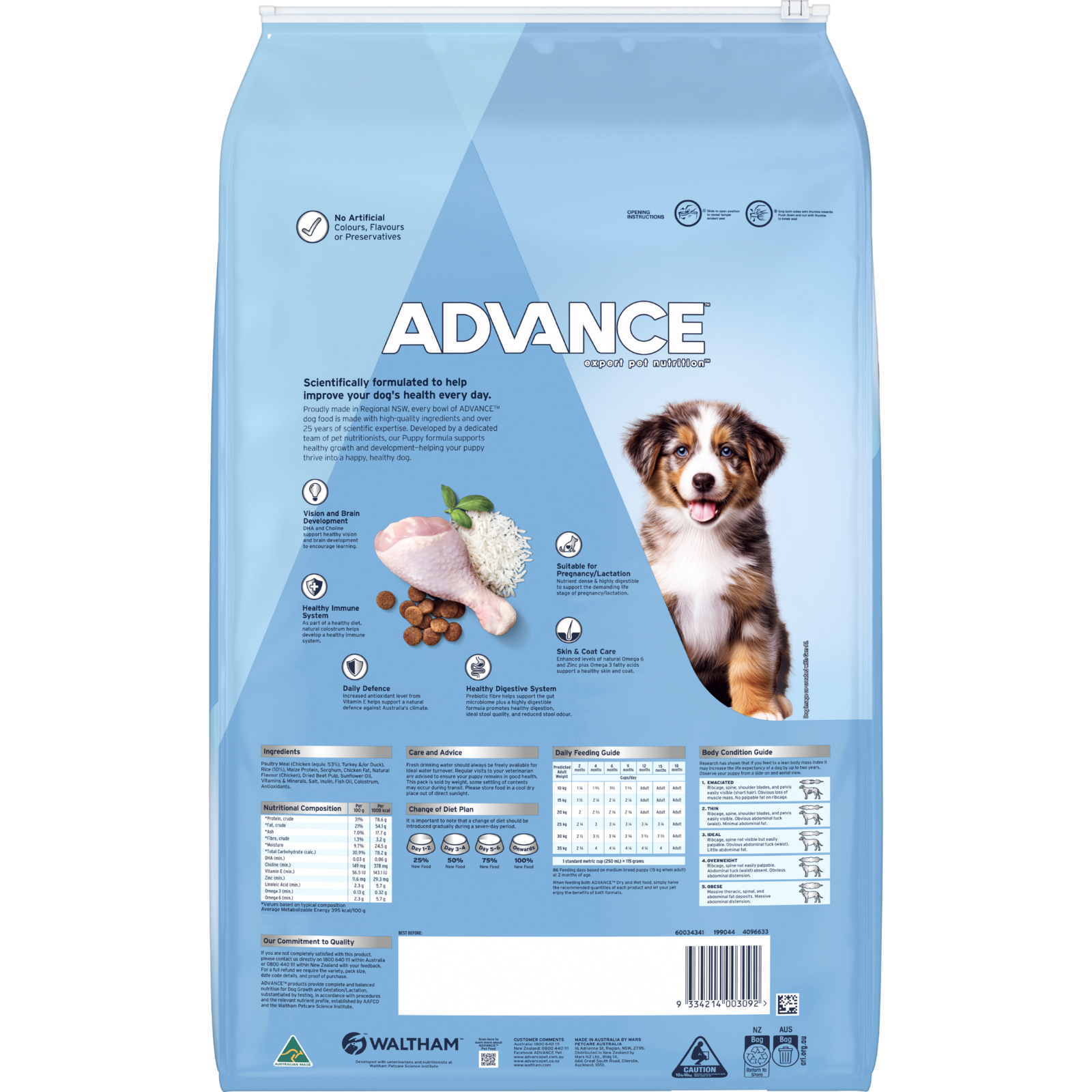 ADVANCE™ Puppy Medium Breed Chicken with Rice