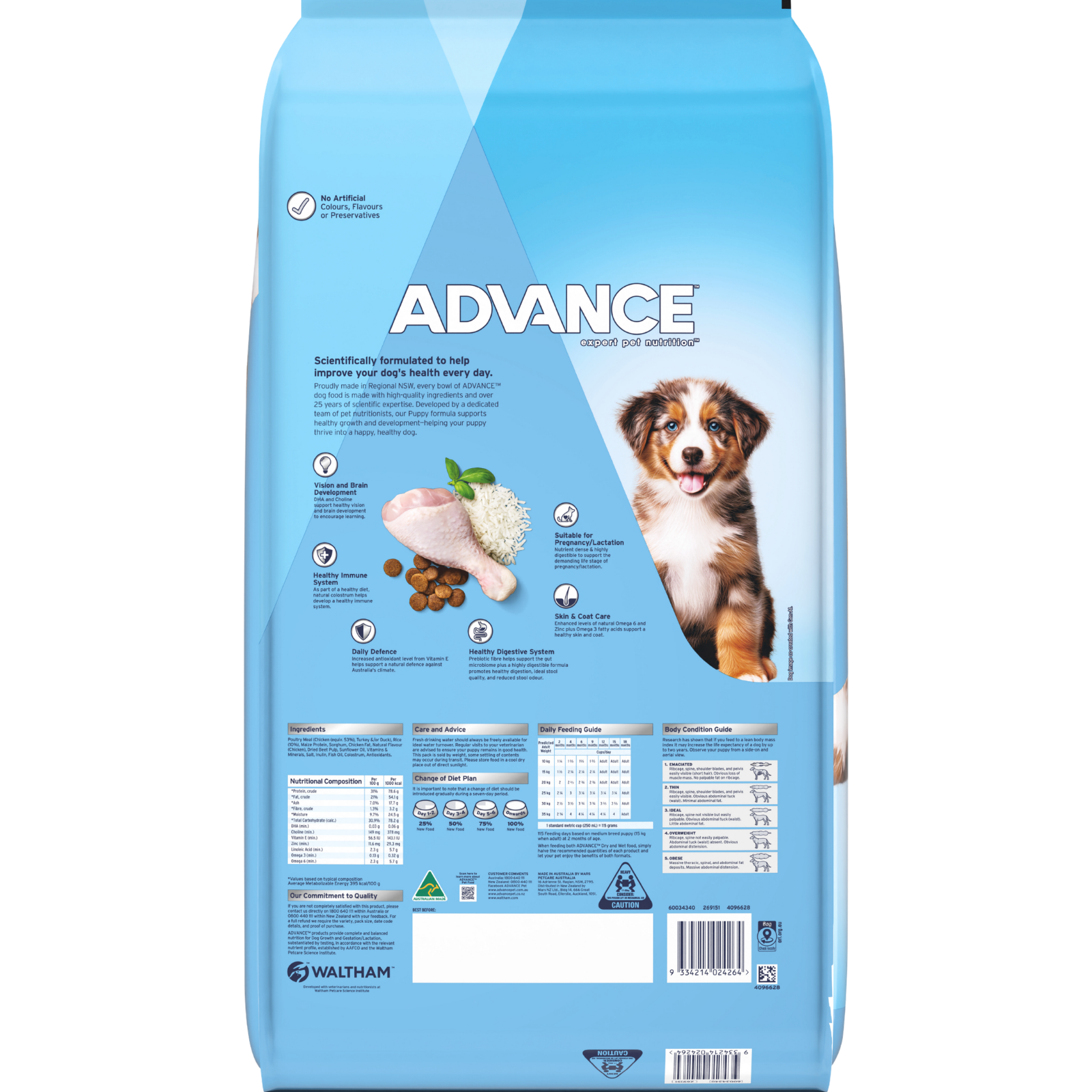 ADVANCE™ Puppy Medium Breed Chicken with Rice