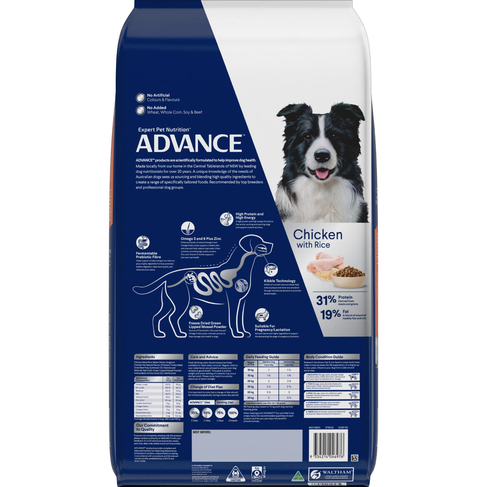 ADVANCE™ Active Adult All Breed Chicken with Rice