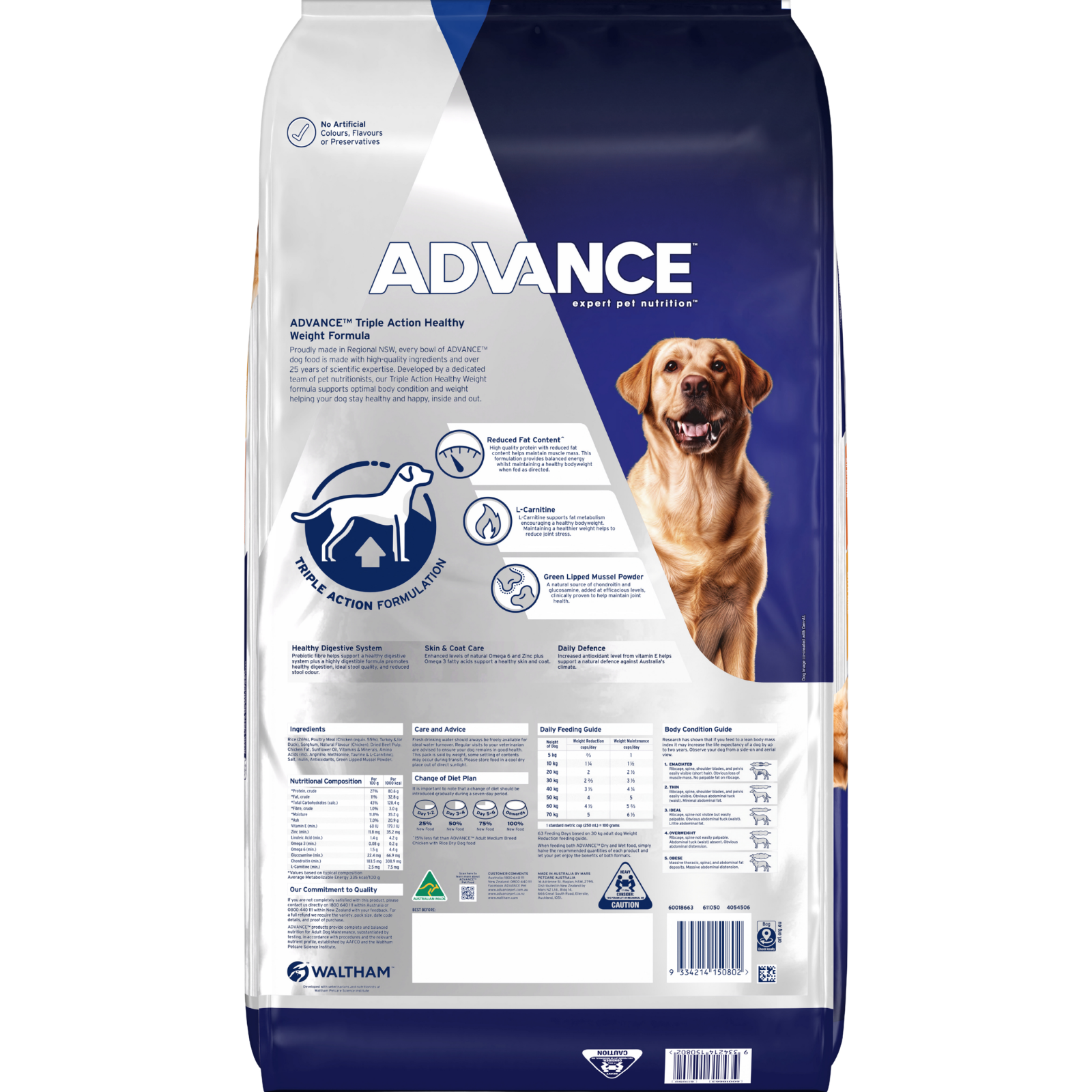 ADVANCE™ Adult Healthy Weight Dry Dog Food Chicken & Rice