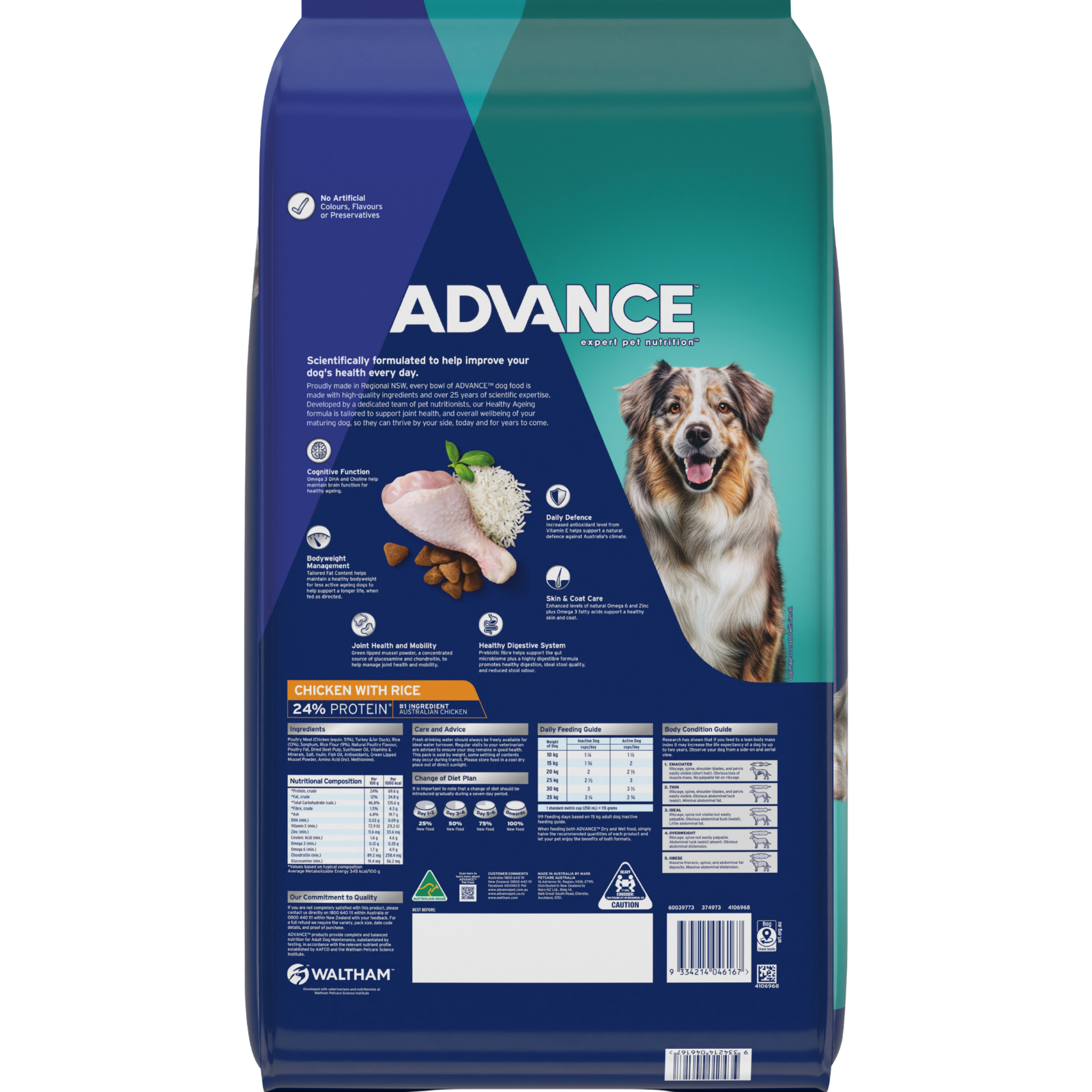 ADVANCE™ Healthy Ageing Medium Breed Chicken with Rice