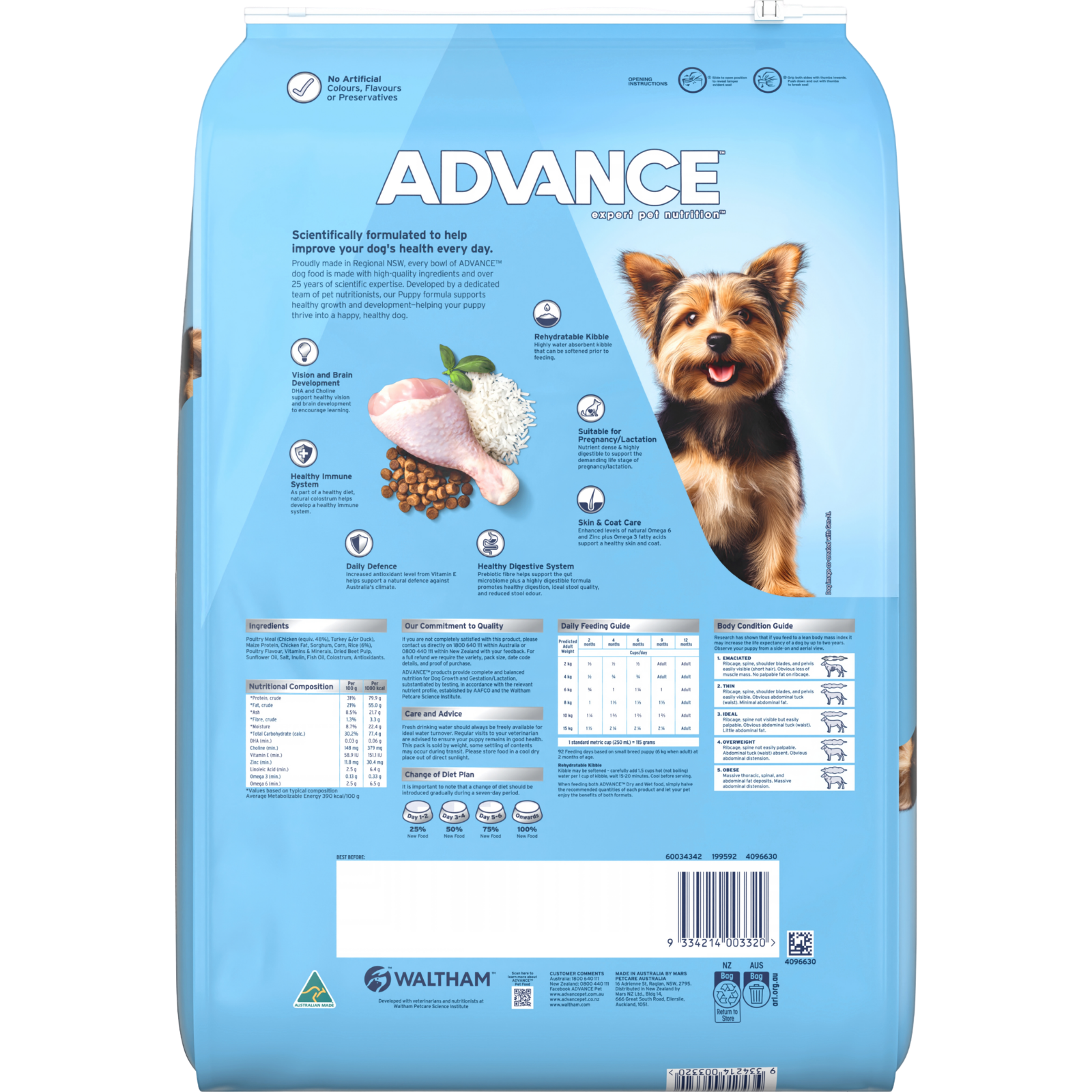 ADVANCE™ Puppy Small Breed Chicken with Rice